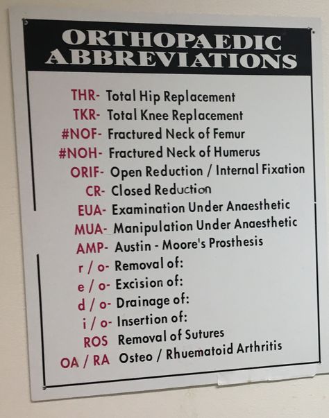 Orthopedic Medical Assistant, Orthopedic Technician, Surgical Tech Aesthetic, Orthopaedic Nursing, Surgical Assistant, Ma Notes, Surgical Technologist Student, Orthopedic Nurse, Ortho Nurse