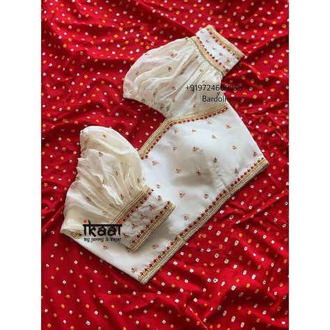 @missblouses on Instagram: “Puff sleeve blouse Bridal Blouse Inspiration Designer:@ikaai_designs Follow: @missblouses for latest trends . . use #missblouses to get…” Designer Blouse Ideas, Handwork Design, Blouse Designs Aari Work, Casual Blouse Designs, Blouse Inspiration, Dress Stitching, Blouse Maggam Work, Cutwork Blouse, Blouse Designs Catalogue