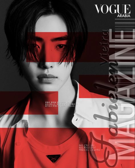 Enhypen | Sunghoon | Sunghoon Enhypen | Park Sunghoon | Black and white | black | white | aesthetic | poster | kpop | edit | aesthetic icon | Sunghoon icon Park Sunghoon Black And White, Sunghoon Poster Edit, Enhypen Edit Photo, Sunghoon Black And White, White Aesthetic Poster, Sunghoon Black, Enhypen Park Sunghoon, Sunghoon Edit, Sunghoon Park