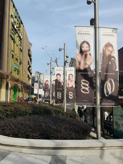 BLACKPINK Jennie Billboards are everywhere in Korea Check more at https://pannkorea.com/blackpink-jennie-billboards-are-everywhere-in-korea/ Celebrity Entertainment, Blackpink Jennie, A Series, Fangirl, Chanel, Good Things