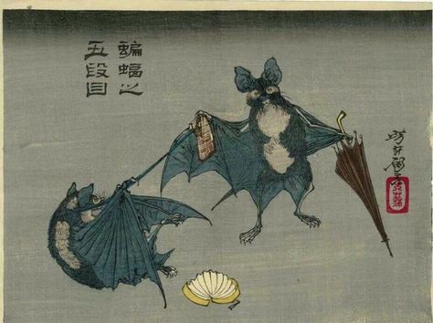 blackpaint20:  Tsukioka Yoshitoshi, Bats and Umbrellas, 1882 Bat Art, Ohara Koson, Japon Illustration, Art Japonais, Ukiyo E, Japanese Woodblock Printing, Japanese Painting, Arte Fantasy, Japan Art