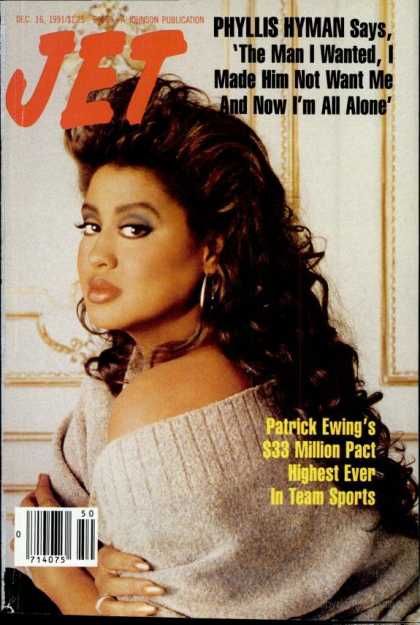 Jet - December 16, 1991 Swimsuits Vintage, Phyllis Hyman, Ebony Magazine Cover, Jet Magazine, Essence Magazine, Ebony Magazine, Black Magazine, Soul Singers, Black Entertainment