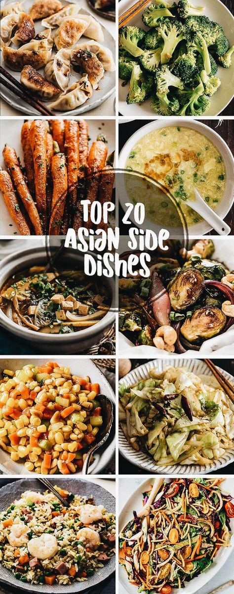 20 Quick and Easy Asian Side Dishes | Omnivore's Cookbook Thai Side Dishes, Chinese Side Dishes, Quick Easy Side Dishes, Japanese Side Dish, Asian Side Dishes, Side Dishes For Chicken, Quick Side Dishes, Asian Vegetables, Vegetable Side Dishes Recipes