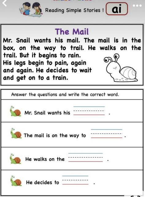 Long A Sentences, Long A Reading Passages, Decodable Passages, Word Family Reading, Reading Comprehension Texts, Reading Fluency Passages, Phonics Reading Passages, First Grade Reading Comprehension, Phonics Worksheets Free