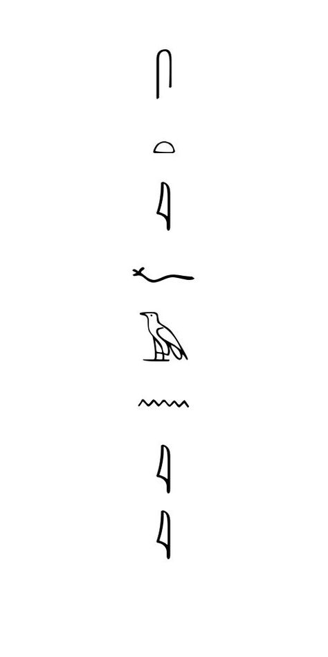 FREE Egyptian Hieroglyph Tattoo Text Translation - TattooTranslate.com Hieroglyph Tattoo, Egyptian Tattoo For Women, Divergent Tattoo, Hieroglyphics Tattoo, Egyptian Hieroglyph, Egypt Tattoo Design, Egyptian Tattoos, Tattoo Text, Egyptian Drawings