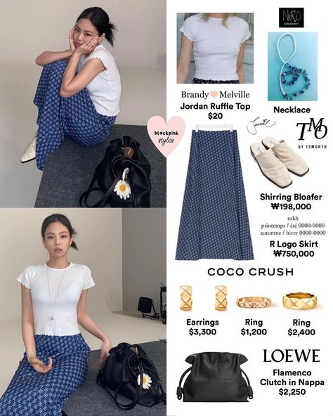 Jennie Style Outfits Casual, Jennie Fashion Style, Jennie Outfits Casual, Jennie Casual Outfit, Jennie Inspired Outfits, Kim Jennie Outfits Casual, Jennie Fits, Jennie Closet, Jennie Fashion