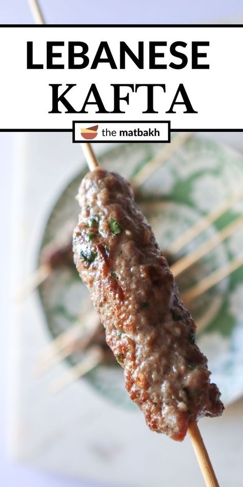 Lebanese kafta is a versatile spiced minced meat eaten typically as skewered kabobs, but can also be baked or pan-roasted. Lebanese Kafta Recipe, Kafta Kabobs, Kafta Kabob Recipe, Kafta Recipe, Lebanese Kafta, Meat Kabobs, Lamb Skewers, Minced Meat Recipe, Meat Skewers