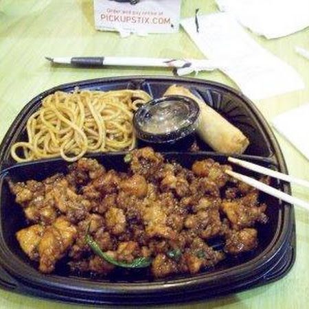 Pick Up Stix House Special Chicken Copycat House Chicken Recipe, Pick Up Sticks House Chicken Recipe, Pick Up Stix House Special Chicken Recipe, House Special Chicken, Pick Up Stix House Chicken Recipe, Rv Cooking, House Chicken, Dinner Bell, Asian Foods