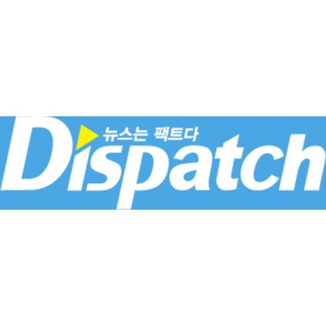 [★TRENDING] Dispatch Refuses To Release Idol Dating News, Here's Why —... ❤ liked on Polyvore featuring idol stuff and social media Dispatch Logo Png, Dispatch Logo Korea, Dispatch Logo, Logo Korea, Korea Logo, Polyvore Png, News Logo, Korea News, Flight Attendant Life