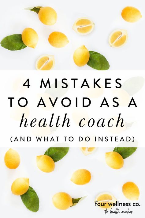 Here are the health coaching business mistakes (or misdirections) I made & would recommend you avoid. | Health Coaching Niche | Online Business Marketing | Business Resources | Entrepreneurship | Entrepreneur Tips | Freelancer Tips | Online Business | Small Business Tips | Health Coaching Business Tips | Wellness Business Tips | Passive Income | Online Membership Program | How To Start a Coaching Business | Four Wellness Co Online Nutrition Coaching, Nutrition Coaching Tips, Health And Wellness Coaching, Nutrition Coaching Business, Health Coach Photoshoot, Nutritional Coaching, Online Membership, Health Coaching Business, Retreat Activities