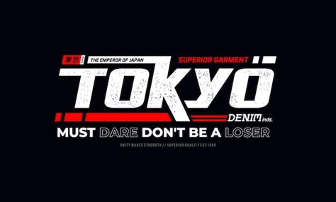 Racing Typography Design, Title Design Typography, Tokyo Typography, Tokyo Logo, Japan Text, Tipografi 3d, Gfx Design, Typographic Logo Design, Vector Typography