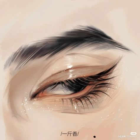 Eyes Half Closed Drawing, How To Color Faces Digital, Digital Painting Aesthetic, Narrow Eyes Drawing, Moaning Face Reference Drawing, Digital Art Face Tutorial, Digital Eye Art, Eyes Reference Photo, Eye Drawing Digital