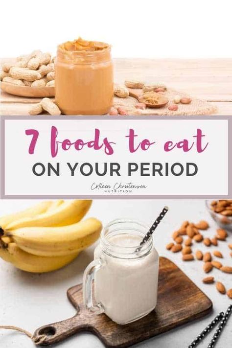 Foods For Cramps, Period Cramps Food, Food For Period, Period Remedies, Period Cravings, Period Relief, Period Cramp Relief, Healthy Period, Period Hacks