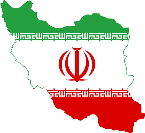 Iran Iran Government, Iran Flag, County Flags, Government Logo, Iran Pictures, Travel Pictures Poses, School Age, Interactive Activities, Islam Facts