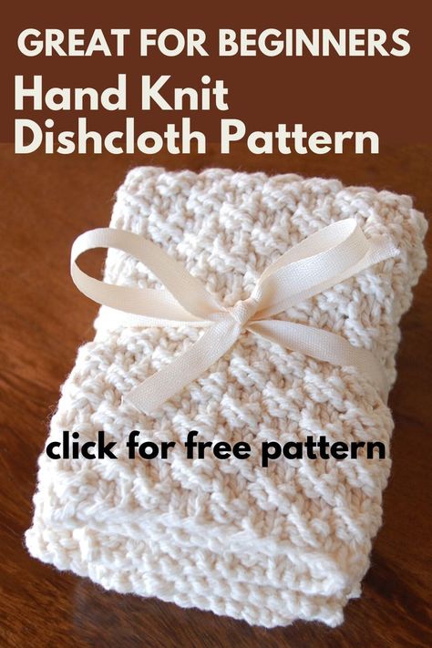 This easy hand knit washcloths pattern is a great pattern for beginner knitters, involving simple knit and purl stitches. Not only will you enjoy using these washcloths in your home, but they make great gifts. #nourishandnestle #pattern #knit #free #washcloths #dishcloths Knitting Projects To Sell Craft Fairs, Washcloth Knitting Pattern Free, Knit Washcloths, Knit Washcloth, Knitted Dishcloth Patterns Free, Knit Dishcloth Pattern, Knitted Washcloth Patterns, Dishcloth Patterns Free, Knitted Washcloths