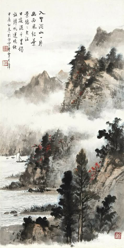 Autumn Mountains, Bahasa China, Asian Wallpaper, Painting Japanese, Asian Landscape, Chinese Landscape Painting, Chinese Art Painting, Japanese Art Prints, Japanese Artwork