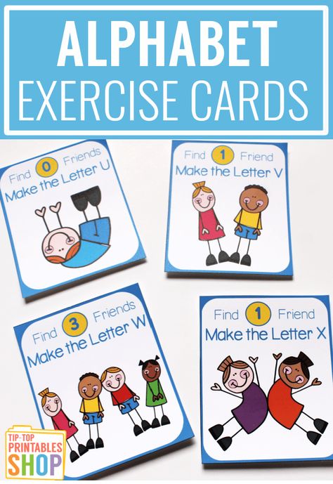 Alphabet Exercise Cards – Homeschool Share Alphabet Exercise, Movement Cards, Card Workout, Abc Songs, The Wiggles, Letter U, Letter Formation, Letter V, Gross Motor