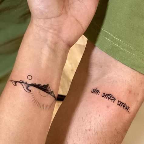 R’ink Tattooz - Tattoo studio, Delhi on Instagram: "The End is the Beginning - Antah Asti Prarambh  . For tattoo appointment / queries  📩 @rinktattooz  ☎️ +91 96670 20423 📍 E-13, 2nd floor, South extension II main market, New Delhi  . . #scarmarkcoverup #scarmarktattoocoveruo #scarcoverup #tattoo #adventuretattoo #antahastiprarambhtattoo #theendisthebeginningtattoo #hindiscripttattoo #sanskrittattoo #hindifonttattoo #forearmtattoo #wristtattoo #tattoo #inked #tattoodesign #tattooideas #tattooart #delhitattoo #tattoodelhi #delhitattoostudio #delhitattooartist #rinktattoozdelhi" The End Is The Beginning Tattoo, Antah Asti Prarambh Tattoo Design, Hindi Tattoo, The End Is The Beginning, Adventure Tattoo, Tattoo Appointment, Scar Cover Up, Sanskrit Tattoo, Tattoos To Cover Scars