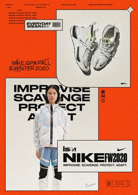 NIKE ISPA FW2020 CONCEPT on Behance Cv Inspiration, Logo Creator, Graphisches Design, Desain Editorial, Cartoon Logo, Website Design Inspiration, Typography Poster, Vintage Poster, Design Reference