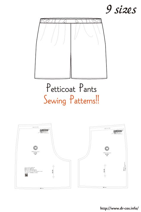 Shorts Template Sewing, Pattern For Shorts For Women, Short Pants Pattern Women Free Sewing, Ladies Shorts Pattern Free, Womens Shorts Pattern Free, Tap Pants Pattern Free, Short Patterns Sewing Free Women, Pettipants Pattern, Free Shorts Sewing Pattern Women