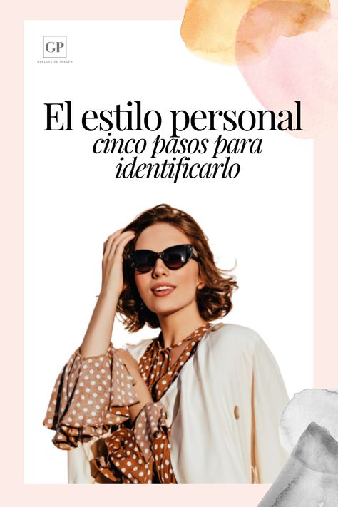 El estilo personal es la forma en que expresamos nuestra identidad y personalidad a través de la ropa y accesorios. Es un reflejo de nuestros gustos, preferencias, necesidades, personalidad, estilo de vida, entre otros. New Me, Lifestyle, Crochet