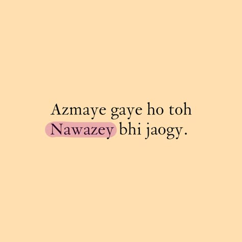 Small Shayari In Hindi, Save Me Quotes, Funny Words To Say, Short Quotes Love, Just Happy Quotes, Quotes Thoughts, Friendship Day Quotes, Really Deep Quotes, Heart Quotes Feelings