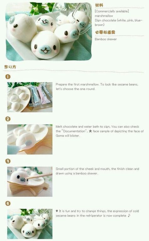 Rilakkuma Bento, Kawaii Recipes, Bento Tutorial, Kawaii Treats, Bento Japanese, Marshmallow Recipe, Bento Box Lunches, Japanese Food Bento, Cute Food Ideas