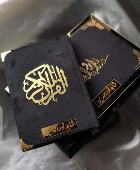 FANCY BRIDAL QURAN PAK GIFT SETS AVAILABLE THOUGHT FUL GIFT FOR YOUR LOVED ONE'S 💖 BEST FOR ANY OCCASION UMRAH MUBARAK HAJJ MUBARAK WEDDING GIVEAWAYS FOR MORE INFO SADAF SALMAN 03242277643 Call or Whatsapp Quran Pak Cover Design, Hajj Mubarak Gift Ideas, Quran Box Ideas, Quran Gift Hamper, Quran Set Gift, Umrah Mubarak, Hajj Mubarak, Quran Pak, Wedding Giveaways