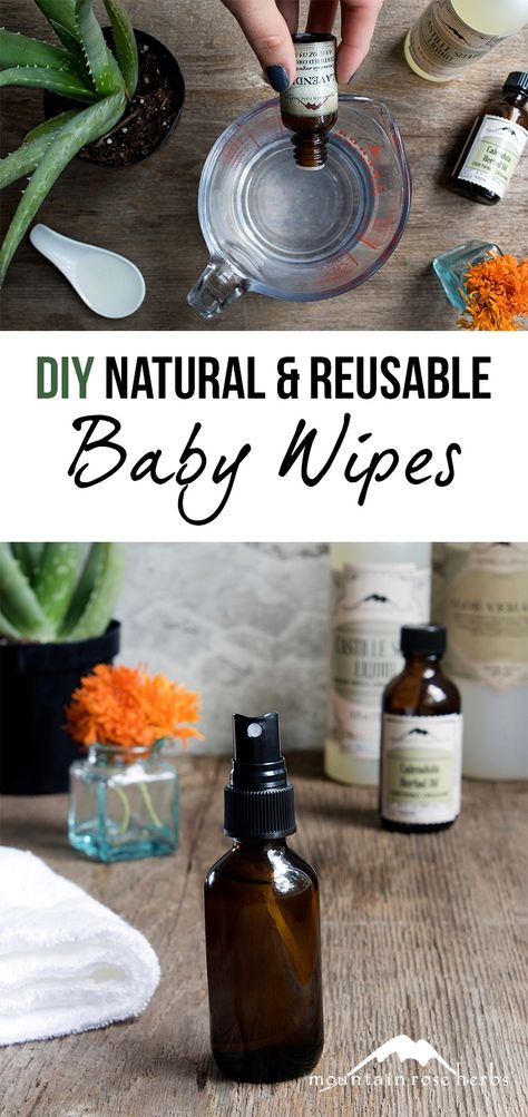 Easy and Organic: Homemade Herbal Baby Wipes Homemade Wipes, Varicose Vein Cream, Homemade Baby Wipes, Wipes Diy, Organic Baby Wipes, Reusable Baby Wipes, Crunchy Mom, Galaxy Slime, My Essentials