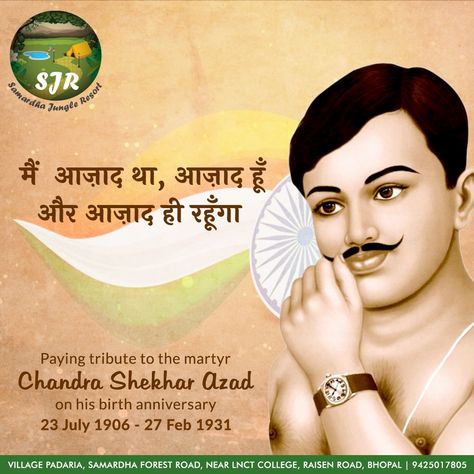 Indian Revolutionaries, Bhakti Photo, Freedom Fighters Of India, Famous Slogans, Chandra Shekhar, Indian Freedom Fighters, Jungle Resort, Indian Independence, Shiva Pics