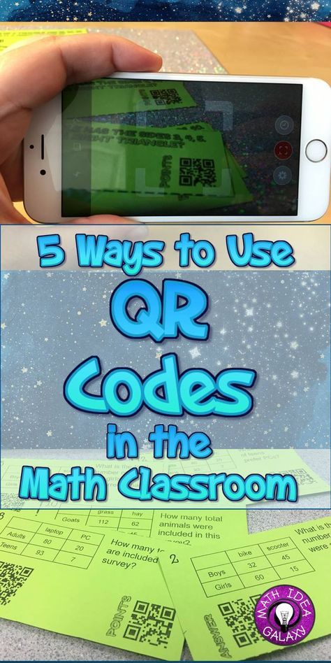 Qr Codes In The Classroom, Stem Resources, Teacher Tech, Maths Ideas, Secondary Math, Jr High, Math Strategies, 8th Grade Math, 7th Grade Math