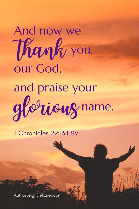 Thankful Scripture Quotes, Thank You God Quotes, Thankful Scripture, Thankful Bible Verses, Prayer Of Thanks, Thank You Wishes, Bible Verse Background, 1 Chronicles, Night Prayer