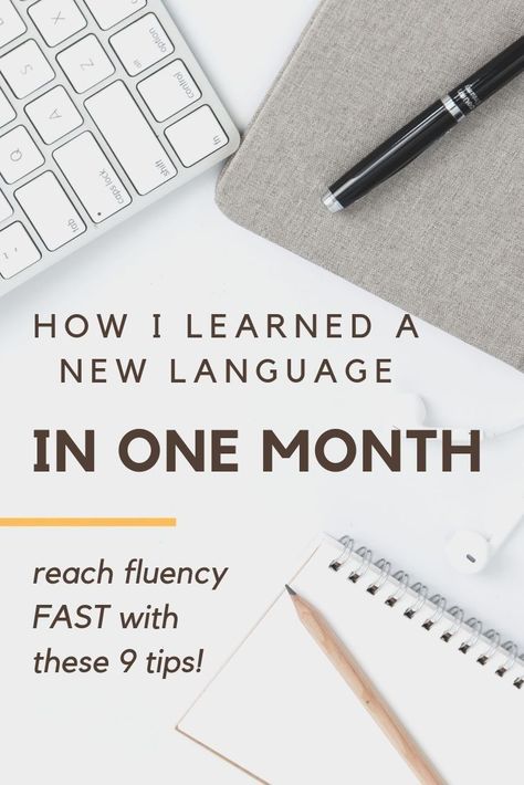 How To Learn Any Language Fast, How To Learn Languages Fast, How To Learn A New Language Fast, How To Learn Language, How To Learn A Language Fast, How To Learn A New Language By Yourself, How To Learn A New Language, Learn A Language Fast, Speak Confidently