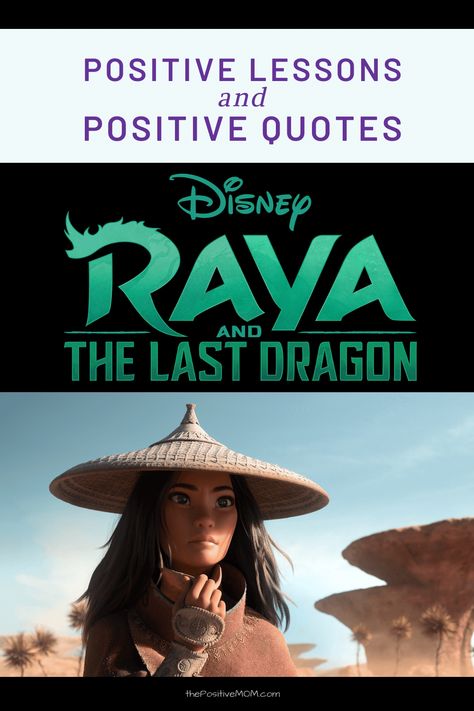 Dragon Quotes Inspirational, Raya And The Last Dragon Quotes, Raya Quote, Raya Quotes, Disney Inspirational Quotes, Raya The Last Dragon, Dragon Quotes, Dragon Names, Dragon Movies