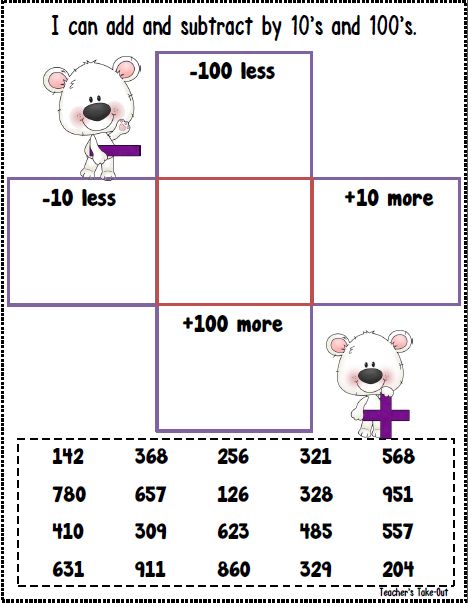 Teacher's Take-Out: 1 more, 1 less, 10 more, 10 less freebie 1 More 1 Less, Small Group Activity, Math Activities Elementary, Math Genius, Math Centers Middle School, Math Place Value, Math Number Sense, Math Intervention, Math Notebooks