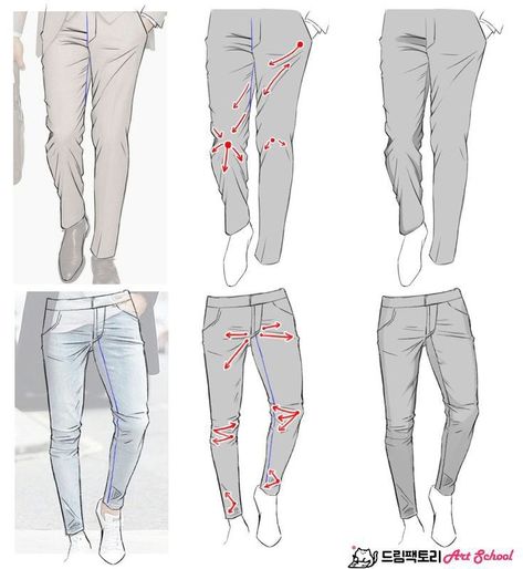 How To Draw Pants, Anime Pants, Jeans Drawing, Pants Drawing, Wrinkled Clothes, Mens Fashion Illustration, Clothing Sketches, Fashion Drawing Tutorial, Clothing Design Sketches