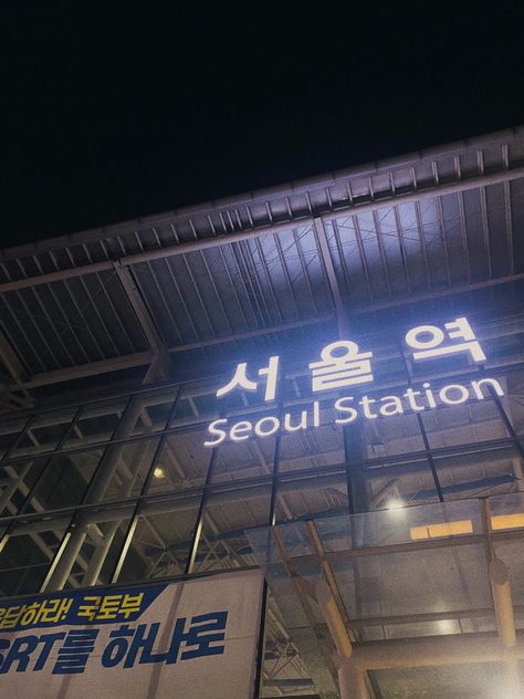 Welcome To Korea Airport Aesthetic, Moving To Korea Aesthetic, Seoul Airport Aesthetic, Seoul Airport, Korean Airport, Seoul Aesthetic, Seoul Station, City Life Aesthetic, South Korea Photography