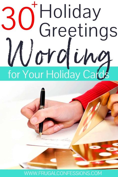 30 Holiday Card Messages (Bonus: 29 Ways to Add Pizzazz! 🎄) What To Write In Christmas Cards Friends, Christmas Card Greetings Messages Family, What To Write In A Christmas Card Friend, Holiday Messages For Cards, Christmas Card Messages Family, Christmas Card Messages Friends, Card Messages For Friends, Holiday Card Wording, Holiday Card Messages