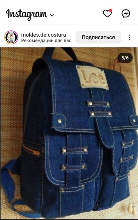 Diy Bags Jeans, Tas Denim, Mochila Jeans, Bathroom Ideas Black, Denim Bag Patterns, Denim Bag Diy, Bathroom Ideas On A Budget, Unique Backpacks, Denim Backpack