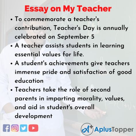 My Teacher Essay, Self Reflection Essay, Reflection Essay, Life Essay, Essay Writing Examples, Writing A Persuasive Essay, Essay About Life, Persuasive Essay, Best Essay Writing Service