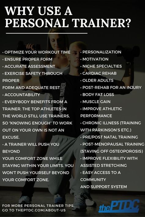 Personal Trainer Quotes, Trainer Quotes, Personal Trainer Logo, Personal Trainer Business, Becoming A Personal Trainer, Personal Training Business, Fitness Marketing, Personal Fitness Trainer, Body Fat Loss