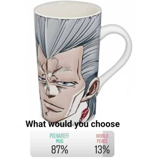 Polnareff Mug, Jjba Memes, Shein Home Decor, Amazon Decor Finds, Jojo Reference, Affordable Aesthetic, Anime Mems, Amazon Decor, Jojo's Bizarre Adventure Anime