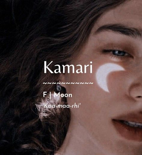 Dark Feminine Name Ideas, Names With Meaning Female, M Female Names, Fantasy Names Feminine With Meaning, Fantasy Location Names, Cool Female Names, Unique Female Names With Meaning, Kamari Name, Powerful Names For Women