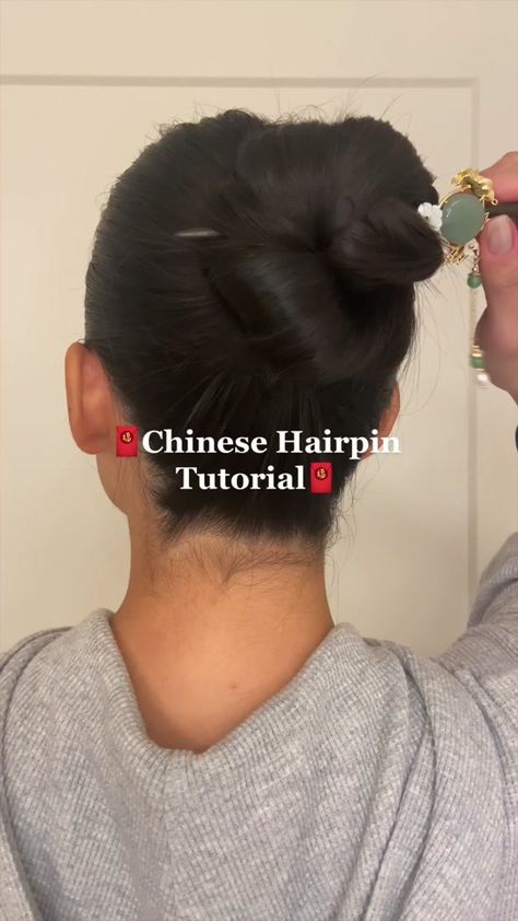 Here is a simple Chinese hairpin tutorial. Wish you all a wonderful ye... | Chinese Hairstyle | TikTok Chinese Updo Hairstyles, Chinese Hairpin Tutorial, Hairpin Tutorial, Chinese Bun Hairstyle, Chinese Hair Pin, Chopstick Hairstyles, Japanese Buns, Ancient Chinese Hairstyles, Chinese Bun