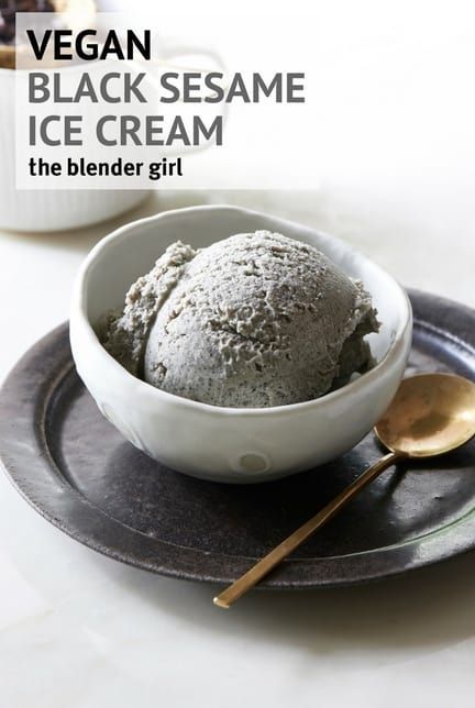 Sesame Dessert, Sesame Ice Cream, Vegan Strawberry Ice Cream, Strawberry Nice Cream, Best Vegan Ice Cream, Vegan Nice Cream, Ice Cream Vegan, Vegan Ice Cream Recipe, Nice Cream Recipe