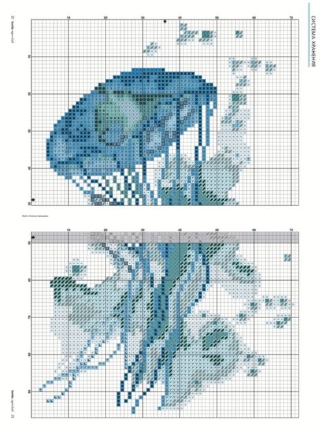 Cross Stitch Jellyfish Pattern, Jellyfish Pattern, Cross Stitch Sea, Kandi Patterns, Pixel Art Grid, 자수 디자인, Cross Patterns, Diy Crochet Projects, Alpha Patterns