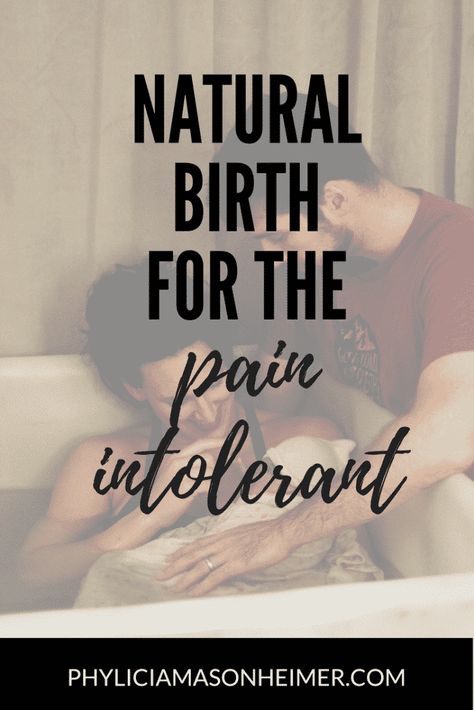 Unmedicated Birth Tips, Home Birth Space, Phylicia Masonheimer, Birth Inspiration, Labor Tips, Presence Of Mind, Birth Tips, Birth Prep, Unmedicated Birth