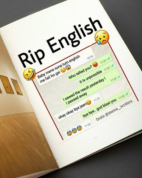 Rip English, Exam Quotes, Exam Quotes Funny, English Jokes, Clean Funny Jokes, Funny Texts Jokes, School Quotes Funny, Weird Quotes Funny, Funny School Jokes