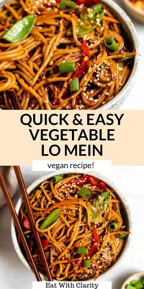 Vegetable Lo Mein Recipe, Easy Lo Mein Recipe, Veggie Lo Mein, Healthy Chinese Recipes, Lo Mein Recipe, Vegetable Lo Mein, Chinese Food Recipes, Chow Mein Recipe, Lo Mein Recipes