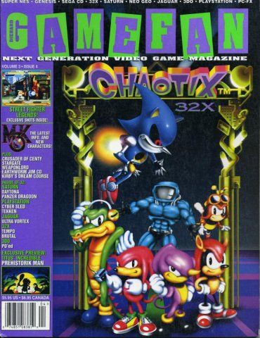 DieHard GameFan - Retromags Community Vector The Crocodile, Knuckles Chaotix, Mighty The Armadillo, Espio The Chameleon, Bee Vector, Video Game Magazines, Knuckles The Echidna, Gallery Magazine, Game Posters